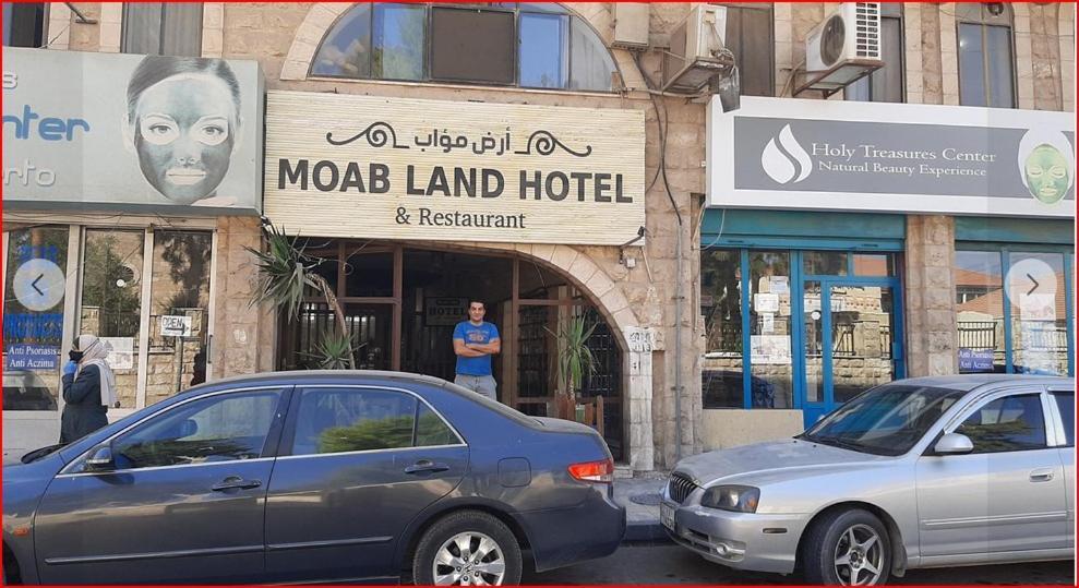 Moab Land Hotel Madaba Exteriör bild